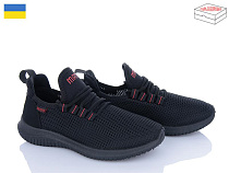 LVOVBAZA2 Progress 5020 чорний в магазине Фонтан Обуви