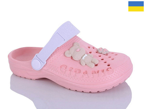 Кроксы Malibu 6009 персик в магазине Фонтан Обуви