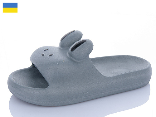 Шлепанцы Progress 110 сірий в магазине Фонтан Обуви