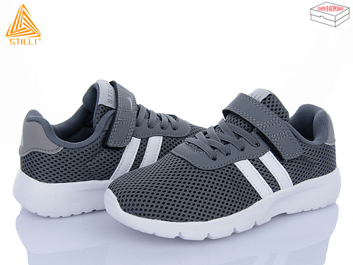 Кроссовки Stilli Kids KT130-4 піна в магазине Фонтан Обуви