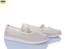 Туфли Lvovbaza Paolla Б2 бежевий в магазине Фонтан Обуви