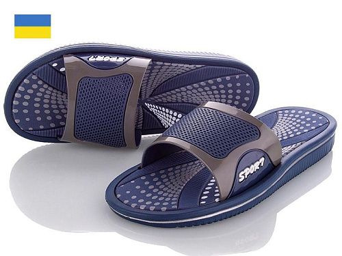 Dago Roksol ММ2 серый в магазине Фонтан Обуви