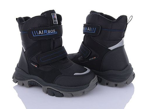 Ботинки Xifa Kids L12-2 в магазине Фонтан Обуви