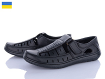 Туфли Paolla Б9 чорний в магазине Фонтан Обуви