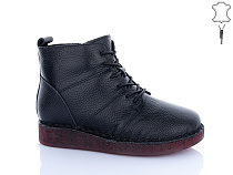 Ботинки Chunsen Y802-1 в магазине Фонтан Обуви
