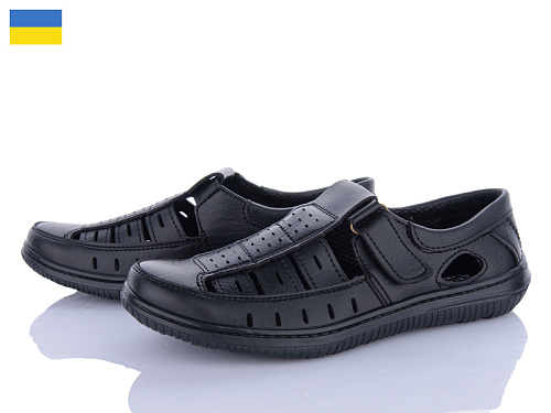 Туфли Paolla Б9 чорний в магазине Фонтан Обуви