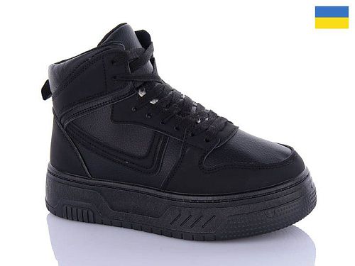 Ботинки Swin-Purlina 2209-1 в магазине Фонтан Обуви