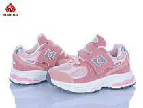 Кроссовки Солнце OK611-2F в магазине Фонтан Обуви