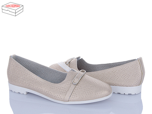 Туфли Viktoria B27-3 в магазине Фонтан Обуви