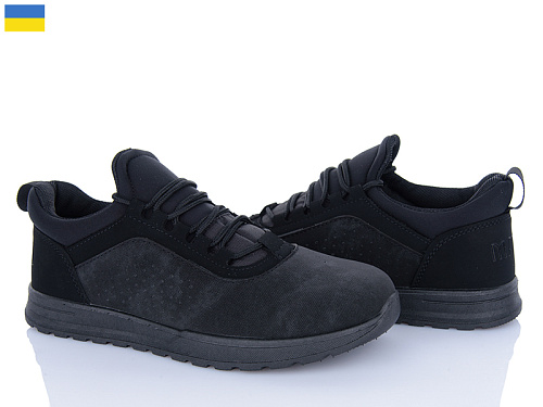 Кроссовки Paolla 4242 чорний в магазине Фонтан Обуви