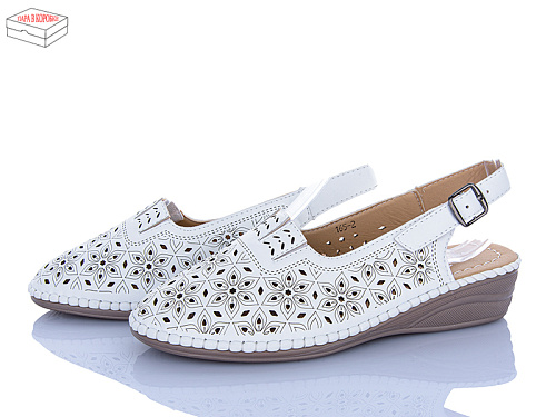 Босоножки Saimao 165-2 в магазине Фонтан Обуви