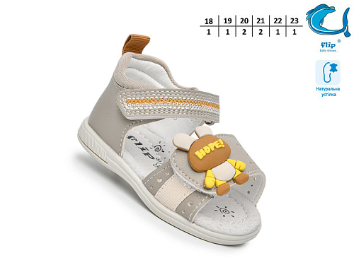 Босоножки Том.М 65051H в магазине Фонтан Обуви