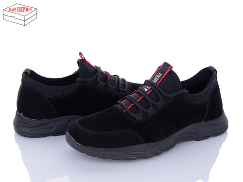Кроссовки Kulada-Ucss-M•D D3022-6F в магазине Фонтан Обуви
