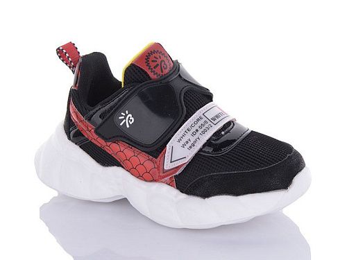 Кроссовки Xifa Kids 9781-5B в магазине Фонтан Обуви