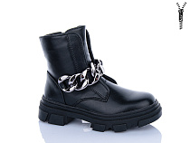 Ботинки Xifa Kids XXF02-FC2242-3Q в магазине Фонтан Обуви