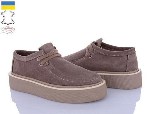 Туфли Stella 0139-3 в магазине Фонтан Обуви