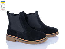 Ailinda2 3841-1Д в магазине Фонтан Обуви