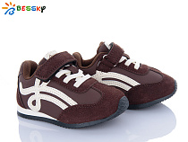 Кроссовки Klf BY4967-3A в магазине Фонтан Обуви