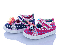 Тапочки Red Hat T1368 mix в магазине Фонтан Обуви