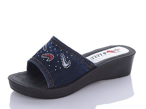 Шлепанцы Sali 71 синій в магазине Фонтан Обуви