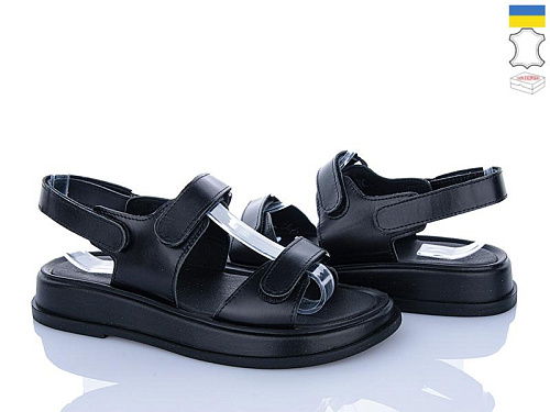 Ailinda2 718-2A в магазине Фонтан Обуви