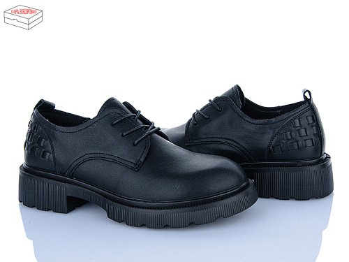 Туфли Pryama Vigoda 4304-23X18-2 в магазине Фонтан Обуви