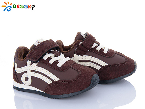 Кроссовки Klf BY4967-3A в магазине Фонтан Обуви