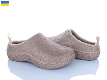 Сабо Golden Lion 4103 бежевий в магазине Фонтан Обуви