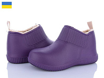 Галоши Golden Lion 7009 фіолетовий в магазине Фонтан Обуви