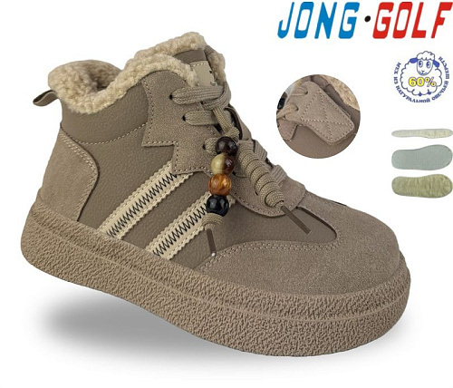 Ботинки Jong-Golf C40709-3 в магазине Фонтан Обуви
