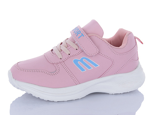 Кроссовки Red-Sun F625 в магазине Фонтан Обуви