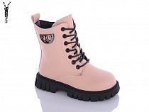 Ботинки No Brand M29 pink в магазине Фонтан Обуви
