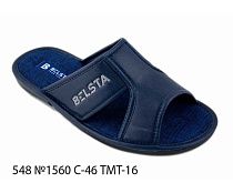 Тапочки Белста 548 №1560 С-46 ТМТ-16 в магазине Фонтан Обуви