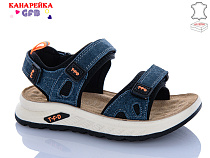 Босоножки Gfb S726-4 в магазине Фонтан Обуви