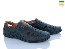 Туфли Fg 5457-3 в магазине Фонтан Обуви