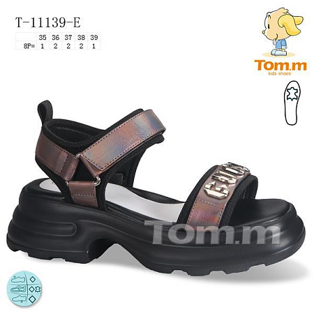 Босоножки Okshoes 11139E в магазине Фонтан Обуви