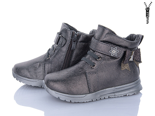 Ботинки Viktoria MT272-35 в магазине Фонтан Обуви