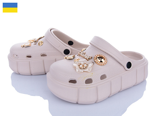 Кроксы Roks Progress 152-2-8 бежевий в магазине Фонтан Обуви