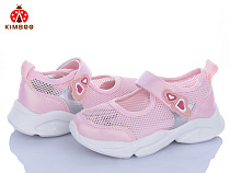 Туфли Солнце FG2514-2F в магазине Фонтан Обуви