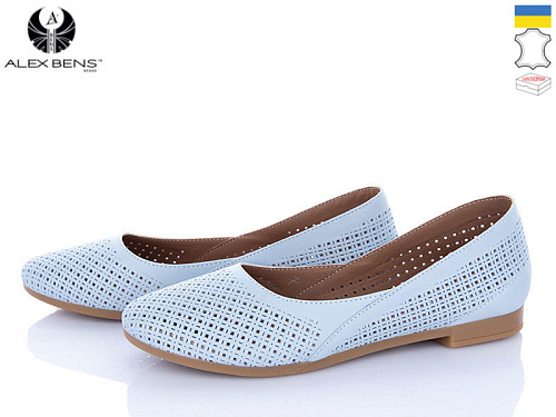 Туфли Alex Bens K131-5 блакитний в магазине Фонтан Обуви