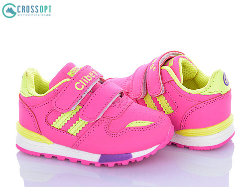 Кроссовки Crossopt F627 peach-l.yellow в магазине Фонтан Обуви