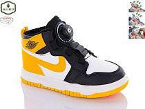 Кроссовки Paliament B036-3 в магазине Фонтан Обуви