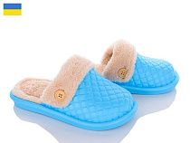 Тапочки Luckline 5023-13 в магазине Фонтан Обуви