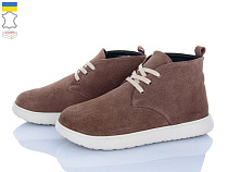 A.N.I.One2 7001-79 корич-беж.замш в магазине Фонтан Обуви