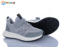 Кроссовки Klf BY5104-5C в магазине Фонтан Обуви