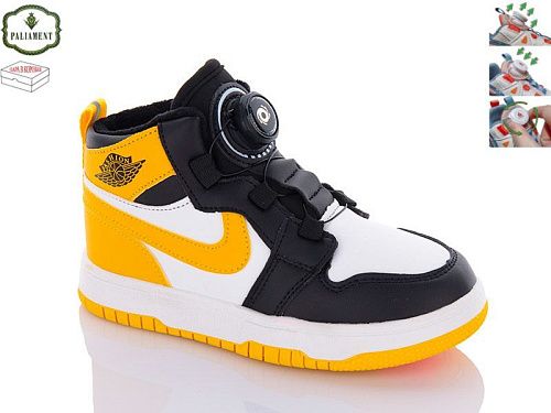 Кроссовки Paliament B036-3 в магазине Фонтан Обуви