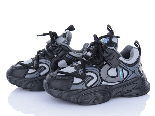 Кроссовки Xifa Kids XF01-HC356-3A в магазине Фонтан Обуви