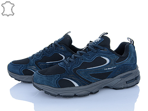 Кроссовки Big A07578-3 в магазине Фонтан Обуви