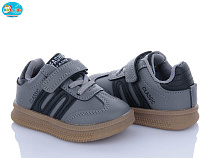 Кроссовки Bbt H500-1-6 в магазине Фонтан Обуви