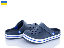 Кроксы Golden Lion 309 т.синій в магазине Фонтан Обуви